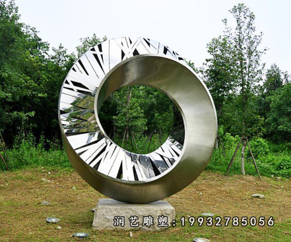 庭院不锈钢圆环雕塑