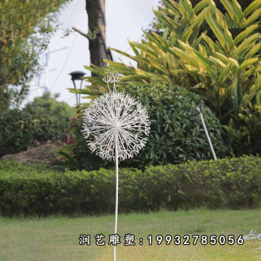 草坪不锈钢蒲公英雕塑