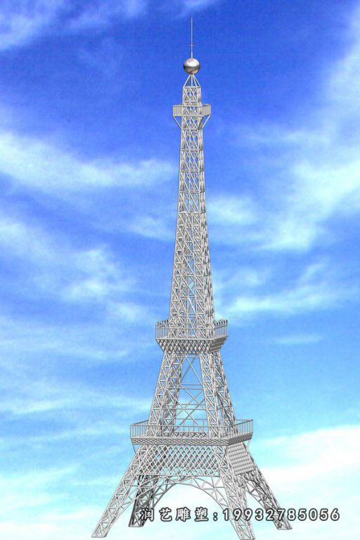 园林不锈钢标志雕塑