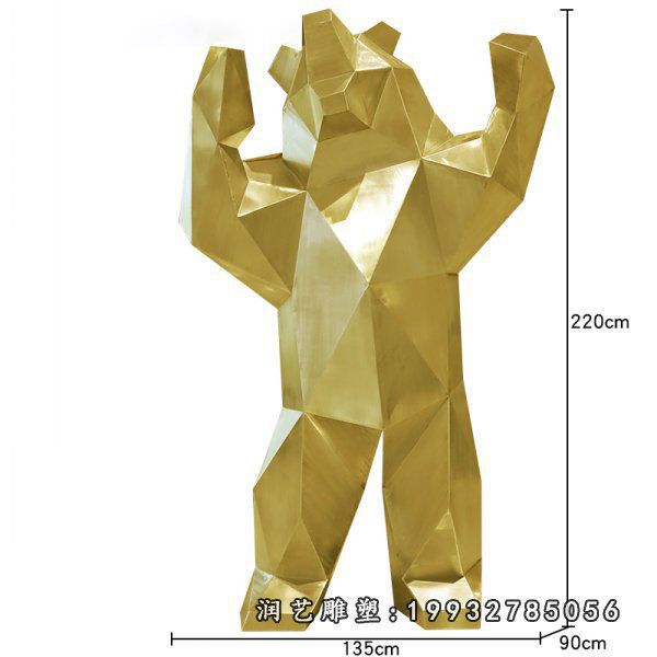 庭院不锈钢熊动物雕塑