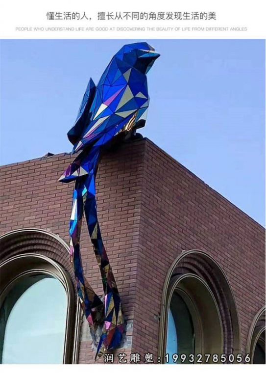 户外不锈钢鸟动物雕塑