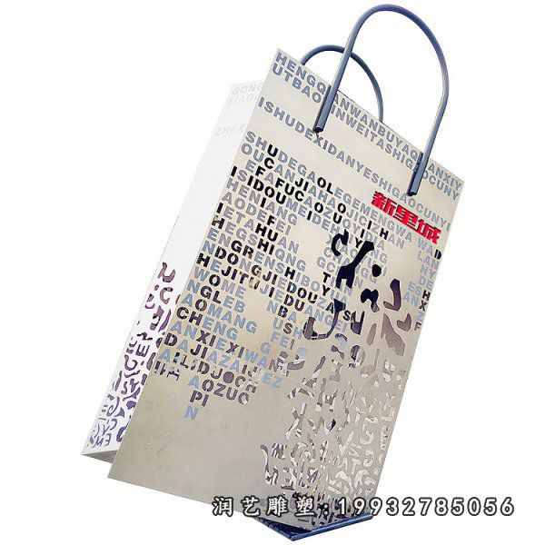 景区不锈钢购物袋雕塑