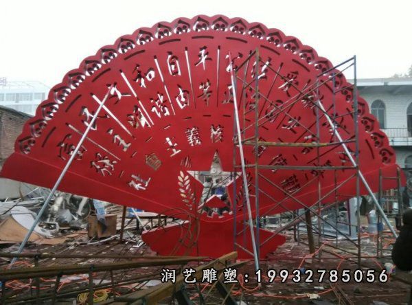 酒店不锈钢扇子雕塑