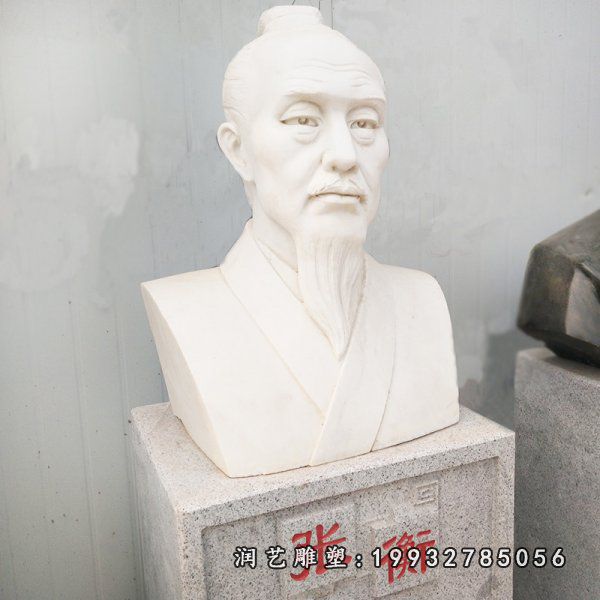 广场张衡人物石雕