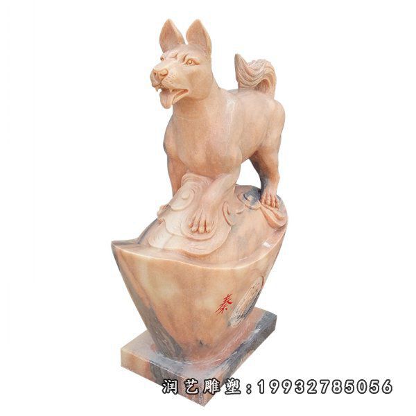 草坪动物狗石雕
