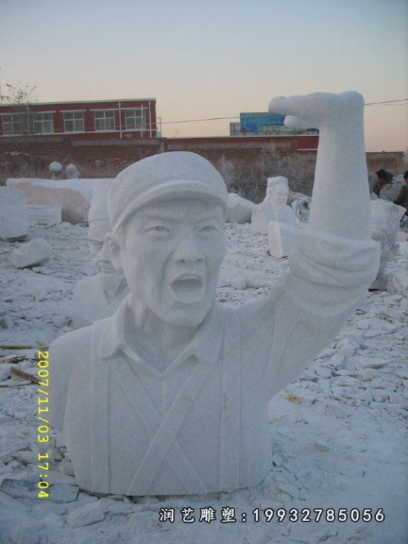 公园董存瑞人物石雕