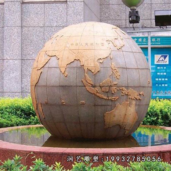 企业地球景观石雕