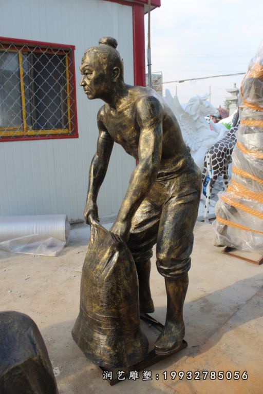 广场搬东西人物铜雕