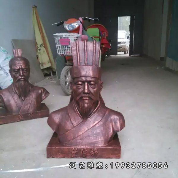 草坪古代人物铜雕