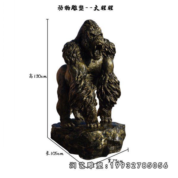 商场猩猩动物铜雕