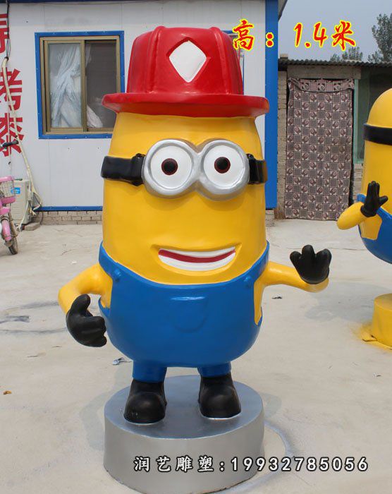 草坪玻璃钢小黄人雕塑