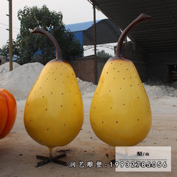街道玻璃钢梨雕塑