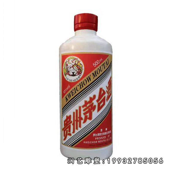 商场玻璃钢酒瓶雕塑