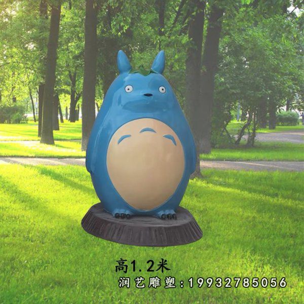 酒店玻璃钢龙猫雕塑