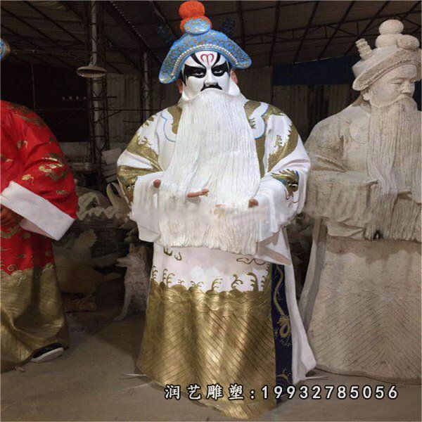 街道玻璃钢唱戏雕塑