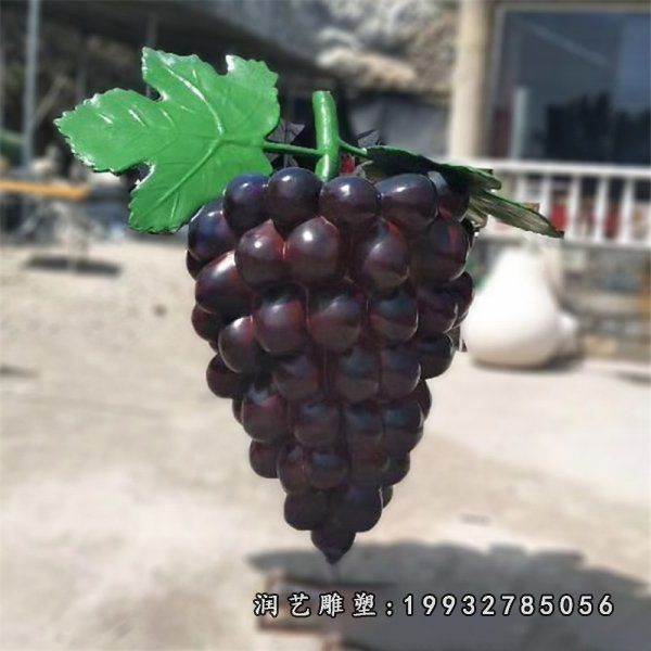 小区玻璃钢葡萄仿真雕塑