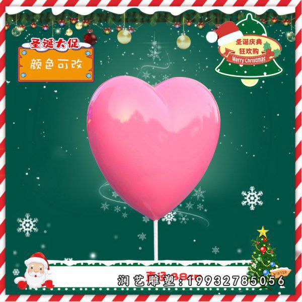 广场玻璃钢气球景观雕塑