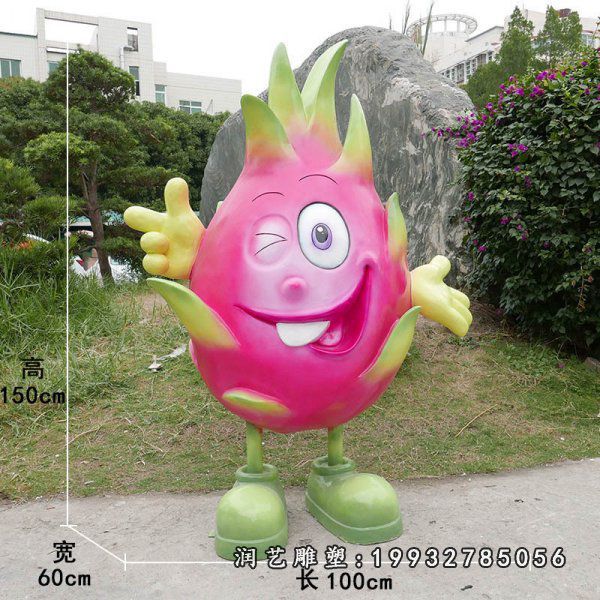 公园玻璃钢火龙果景观雕塑