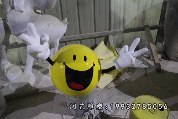 商业街玻璃钢笑脸雕塑