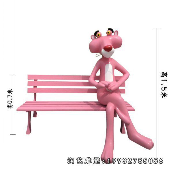 公园玻璃钢粉红豹雕塑