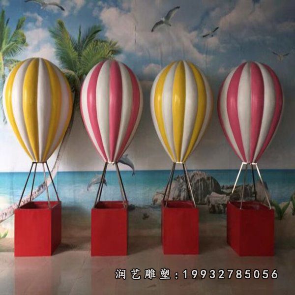 小区玻璃钢热气球雕塑