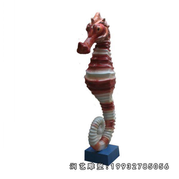 公司玻璃钢海马雕塑