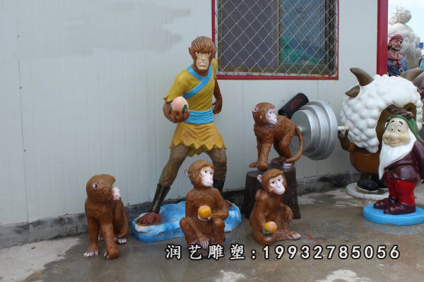 园林玻璃钢猴子雕塑