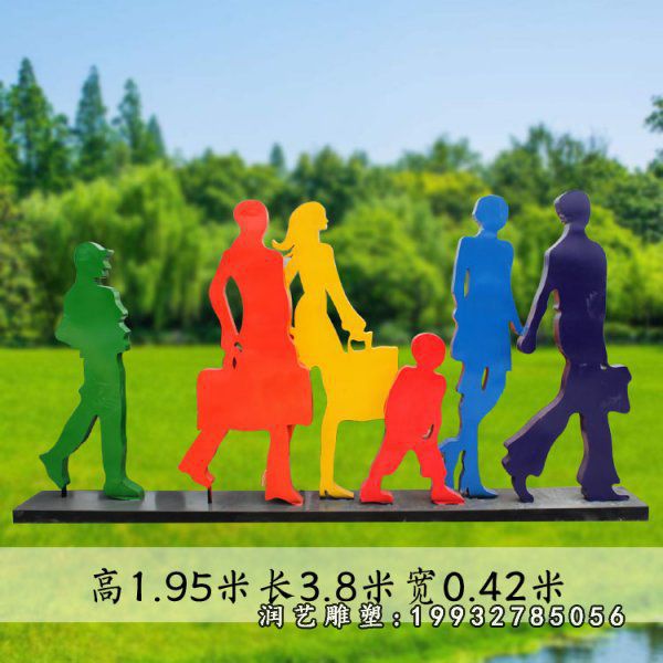 街道不锈钢购物雕塑