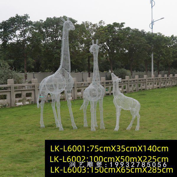 企业不锈钢长颈鹿雕塑