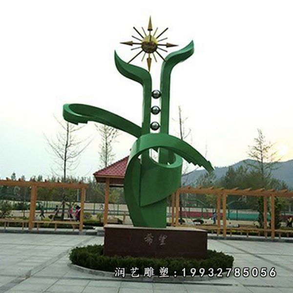 小区不锈钢希望景观雕塑