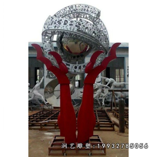 草坪不锈钢地球雕塑
