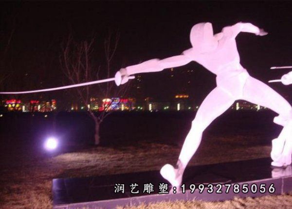 公园不锈钢击剑雕塑