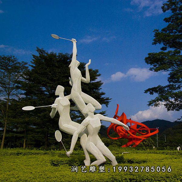 广场不锈钢打羽毛球雕塑