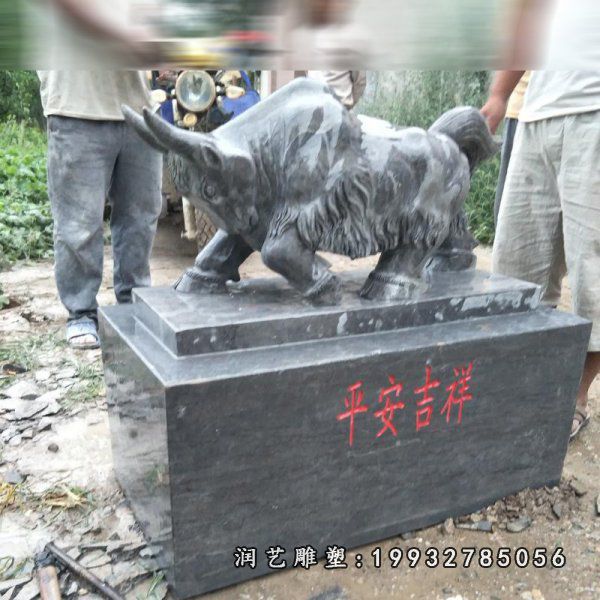 景区动物牛石雕