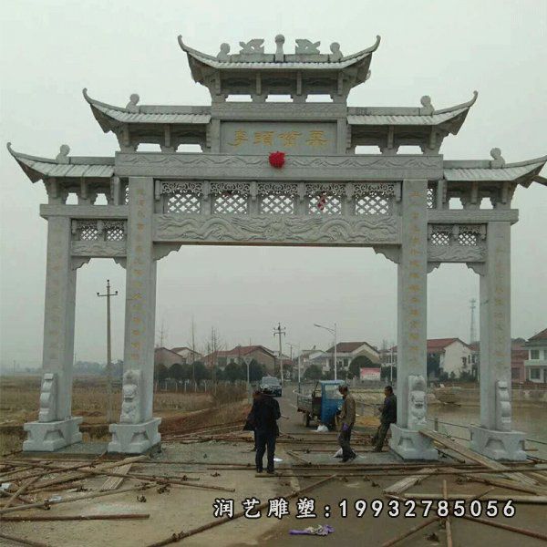 商业街牌坊景观石雕