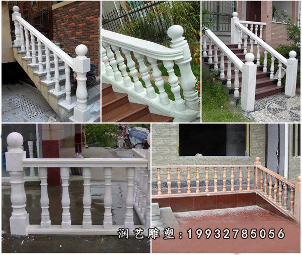 小区景观栏杆石雕