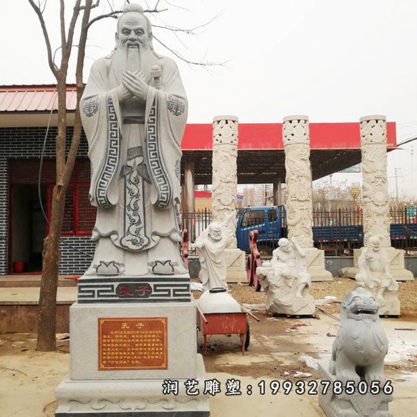 广场孔子人物石雕