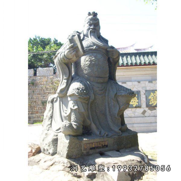 景区人物关公石雕