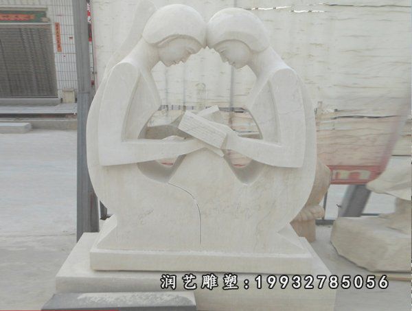 园林情侣人物石雕