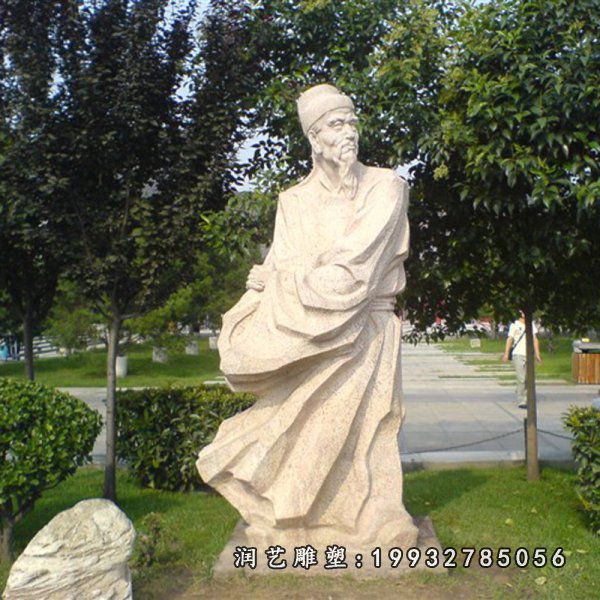 小区杜甫人物石雕