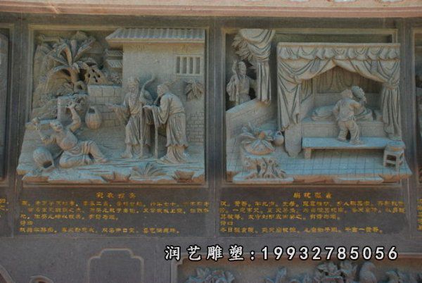 商场人物二十四孝石雕