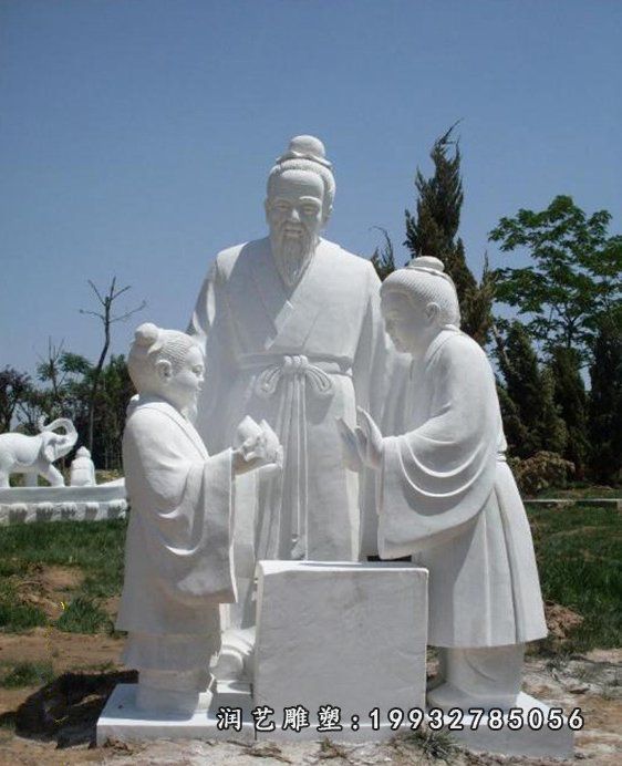 校园孔融让梨石雕