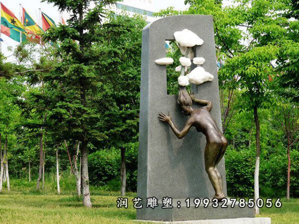景区抽象人物铜雕