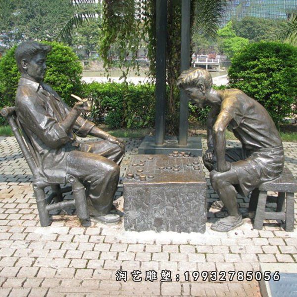 街道下棋人物铜雕