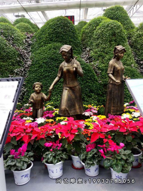 公园少数民族人物铜雕