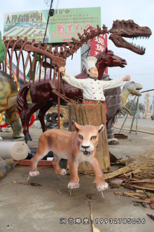 草坪玻璃钢狮子雕塑