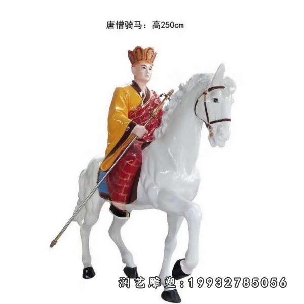 商业街玻璃钢西游记雕塑