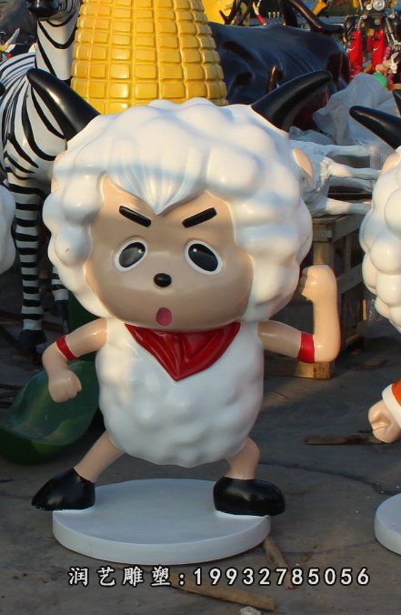 公园玻璃钢喜羊羊与灰太狼雕塑