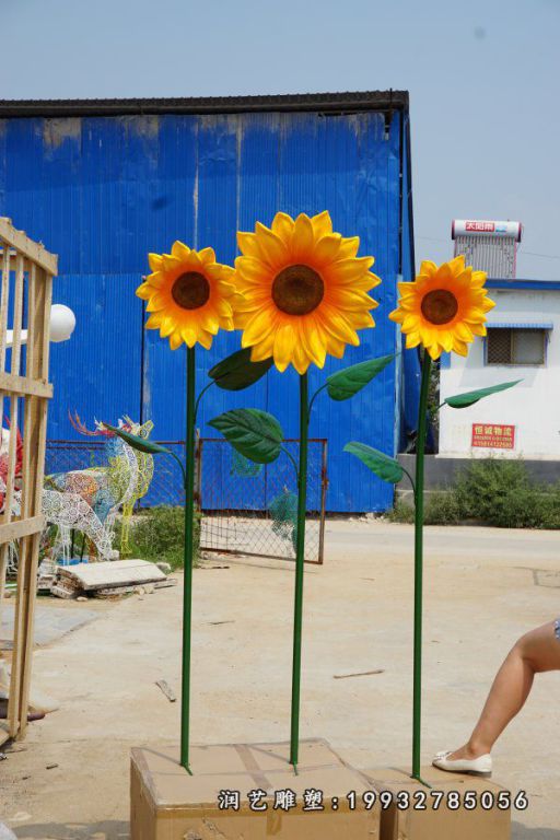 街道玻璃钢向日葵景观雕塑