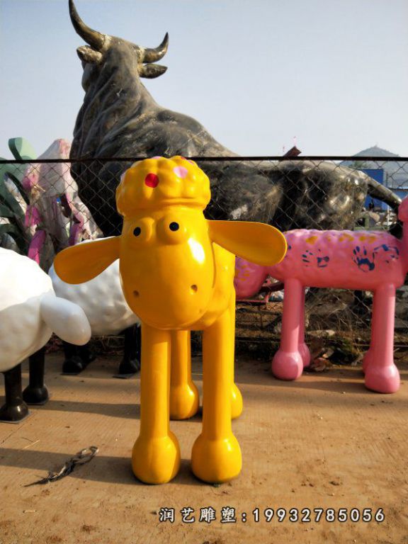 庭院玻璃钢小羊肖恩雕塑